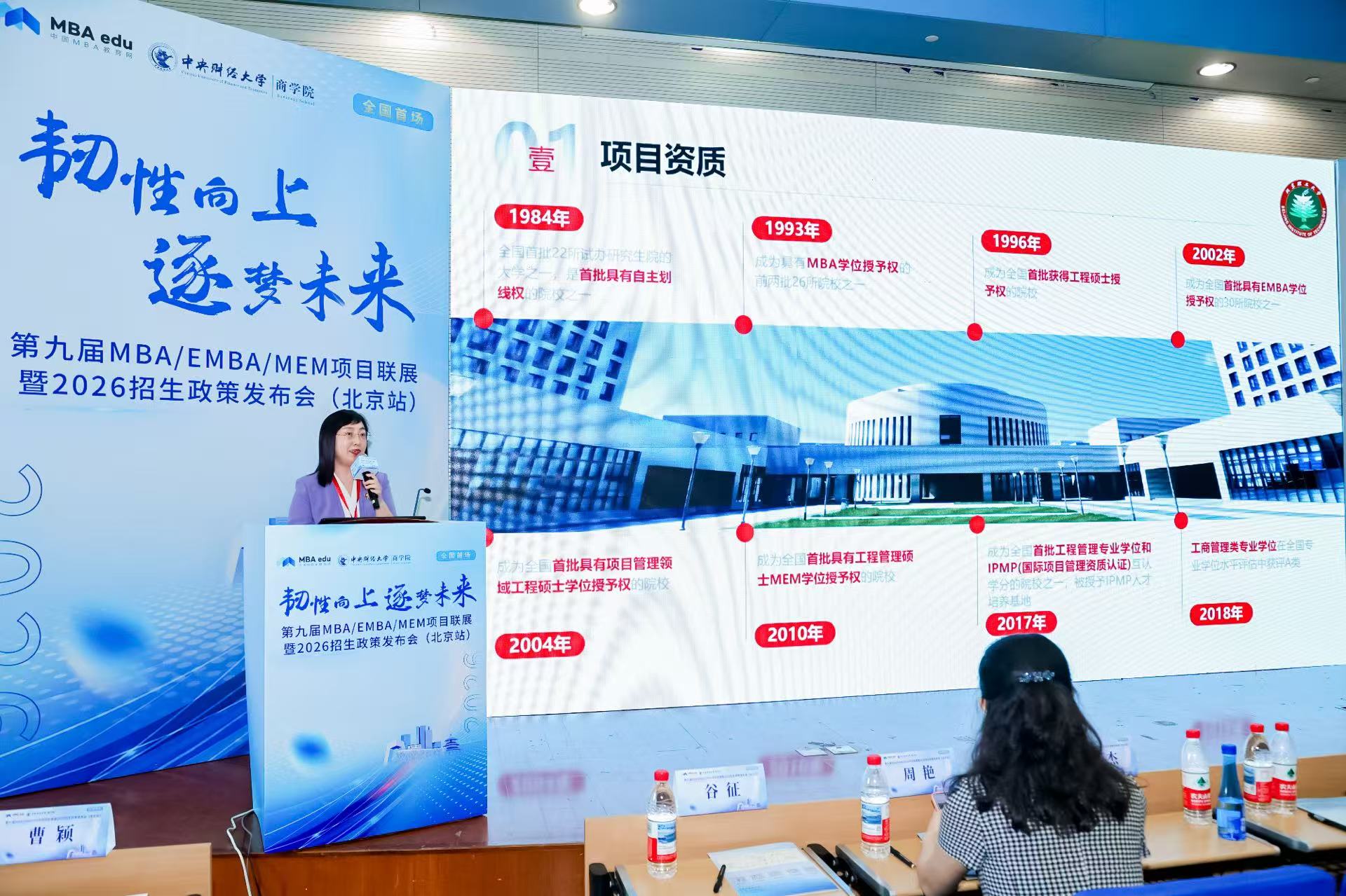 微信图片_20250525172033.jpg