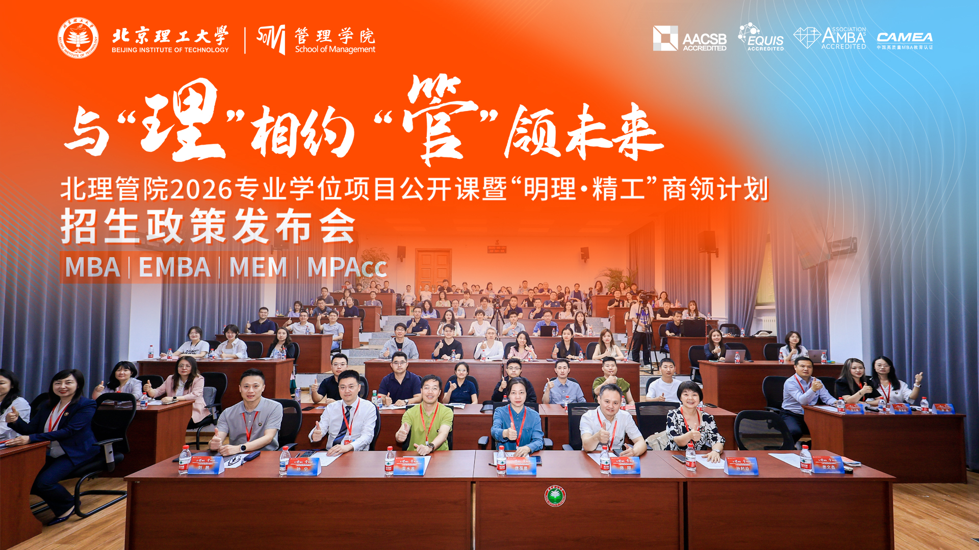 微信图片_20250623092454.jpg