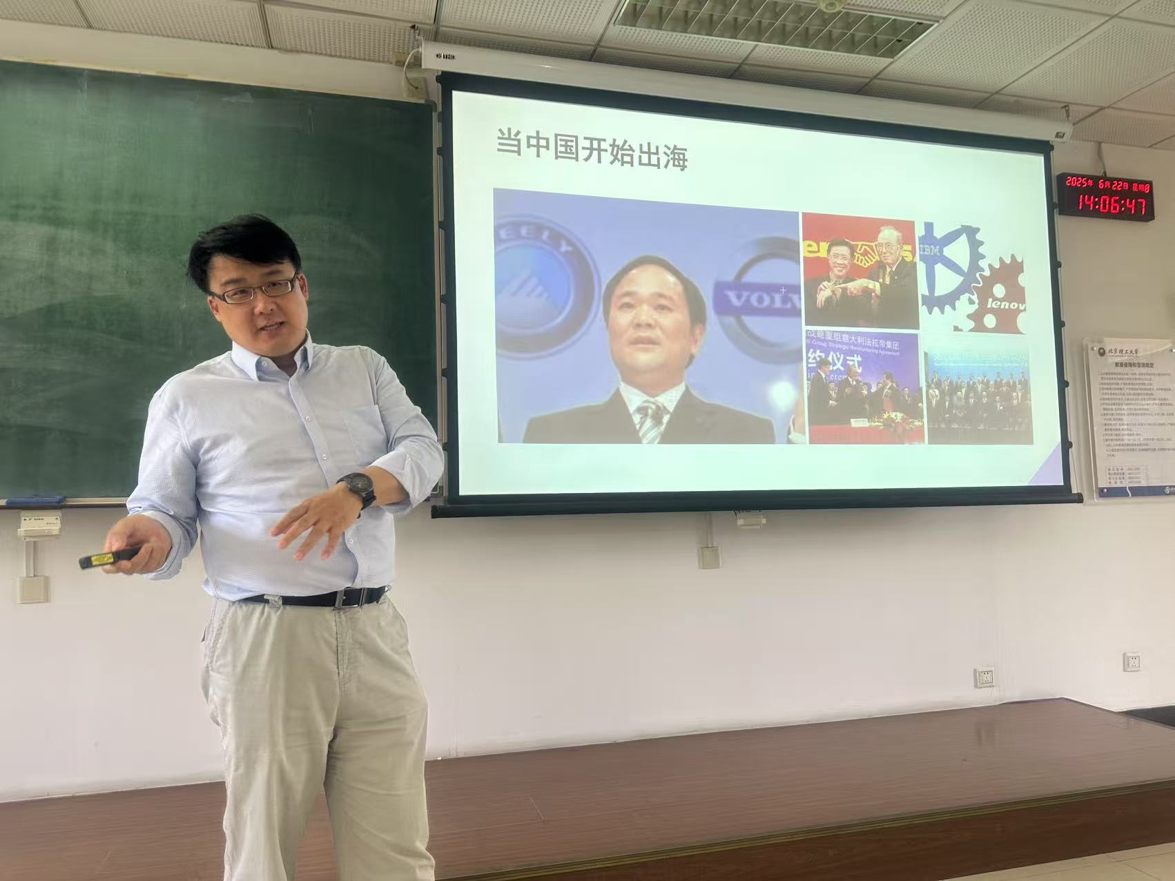 微信图片_20250710105746.jpg