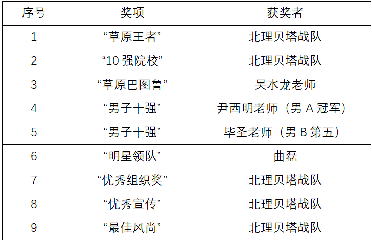 草.png
