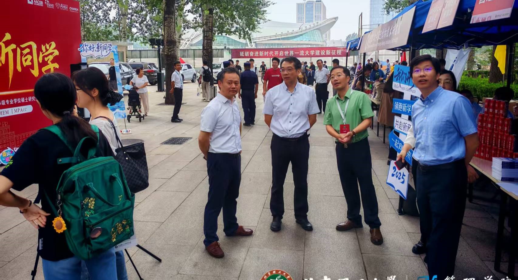 微信图片_20250908094758_184_40.jpg