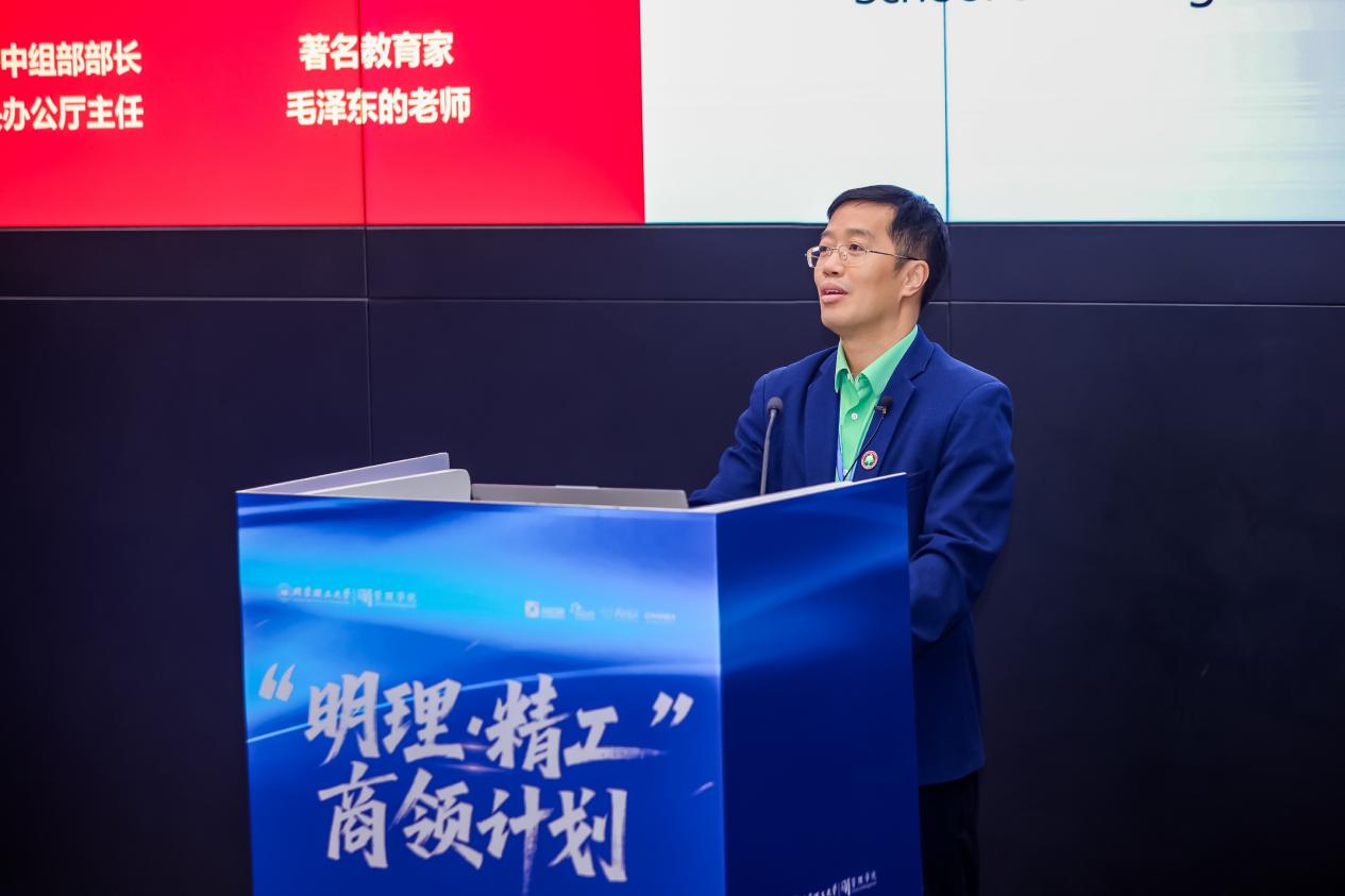 微信图片_20250831110000_167_110