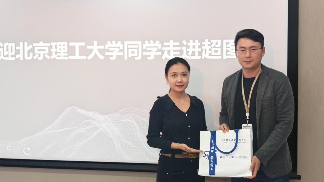 /Users/lujiani/Library/Containers/com.kingsoft.wpsoffice.mac/Data/tmp/picturecompress_20251121000738/output_1.jpgoutput_1