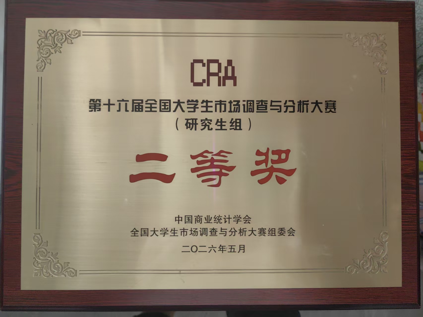 图1.jpg