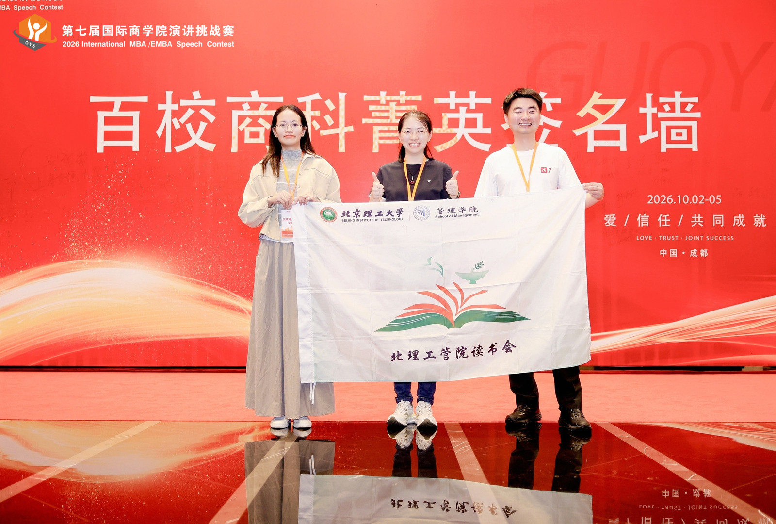 微信图片_20261022092854_169_24.jpg