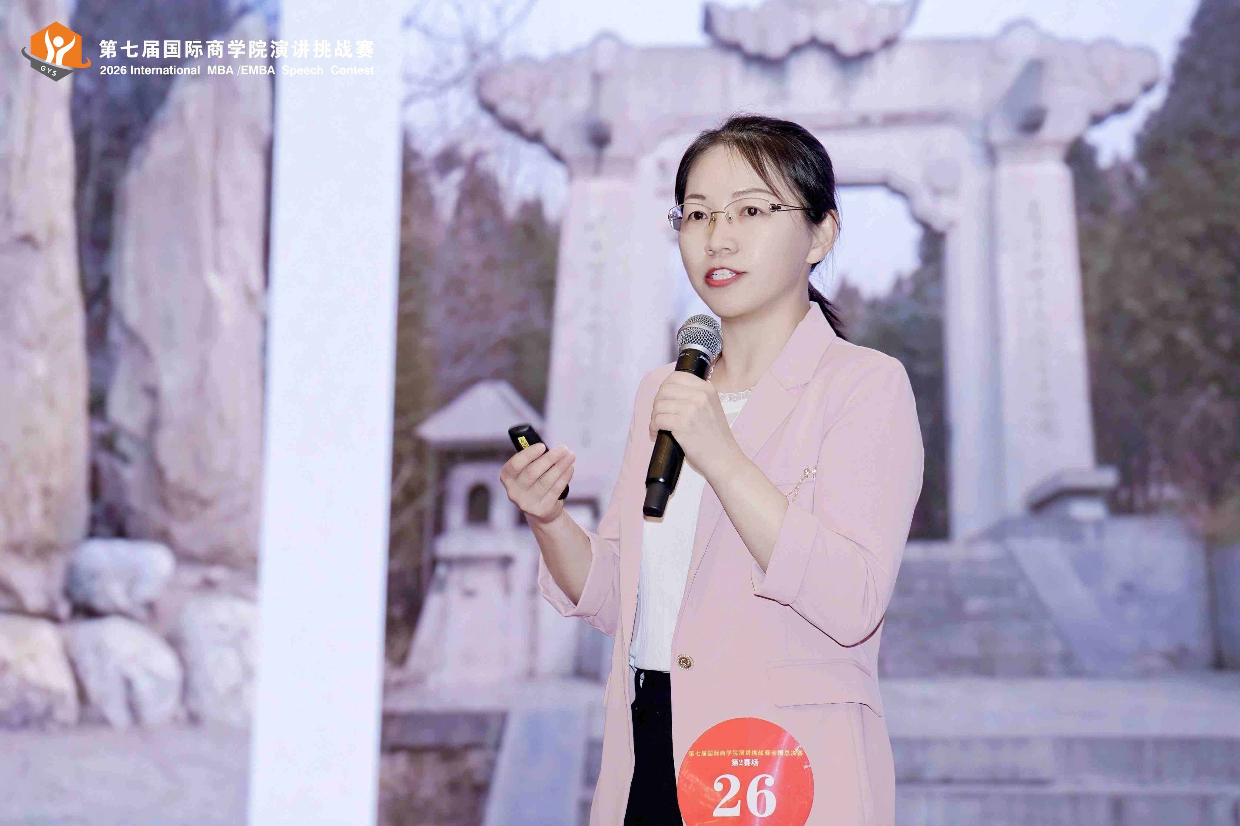 微信图片_20261022092903_171_24.jpg