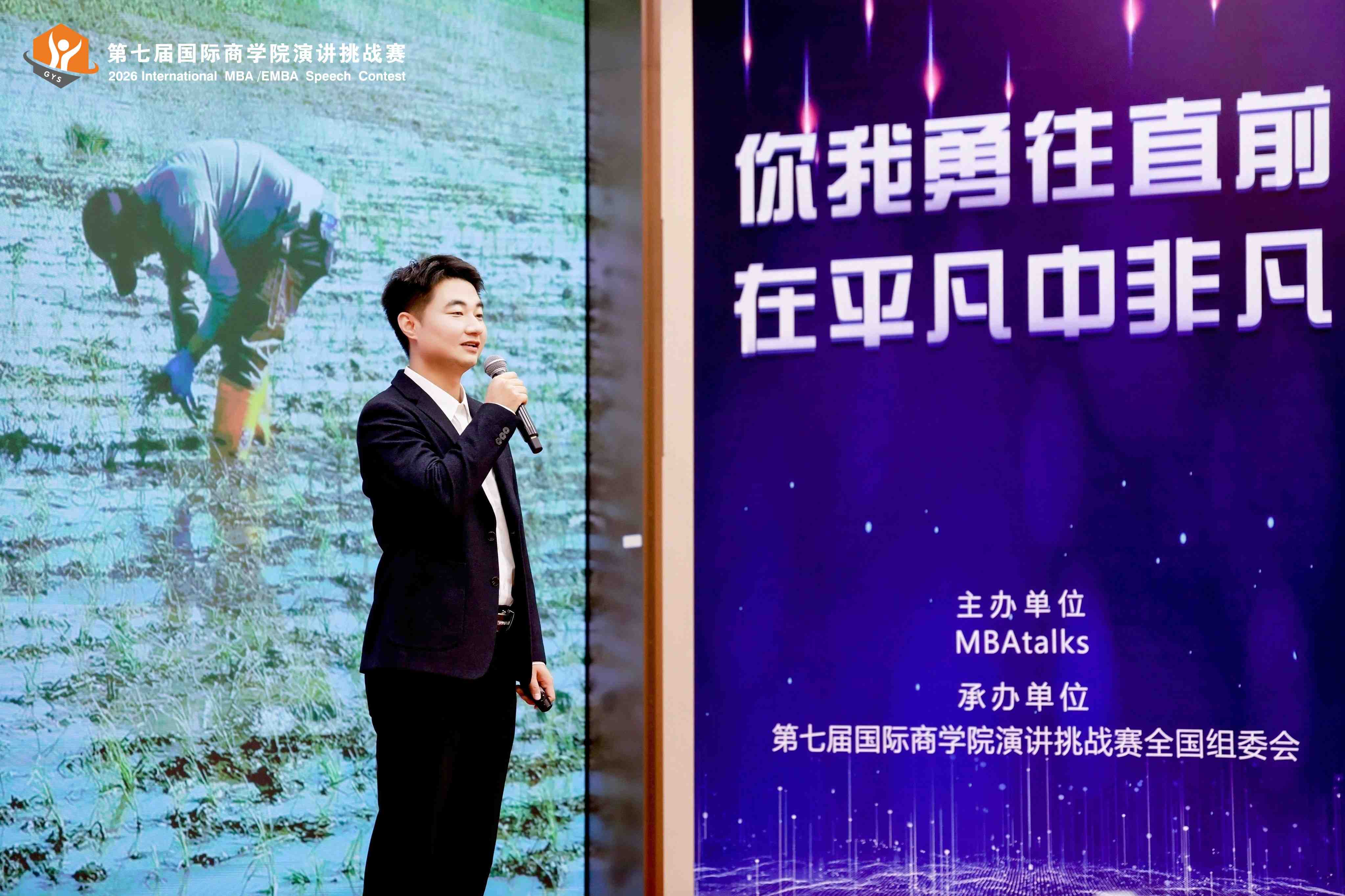 微信图片_20261022092859_170_24.jpg