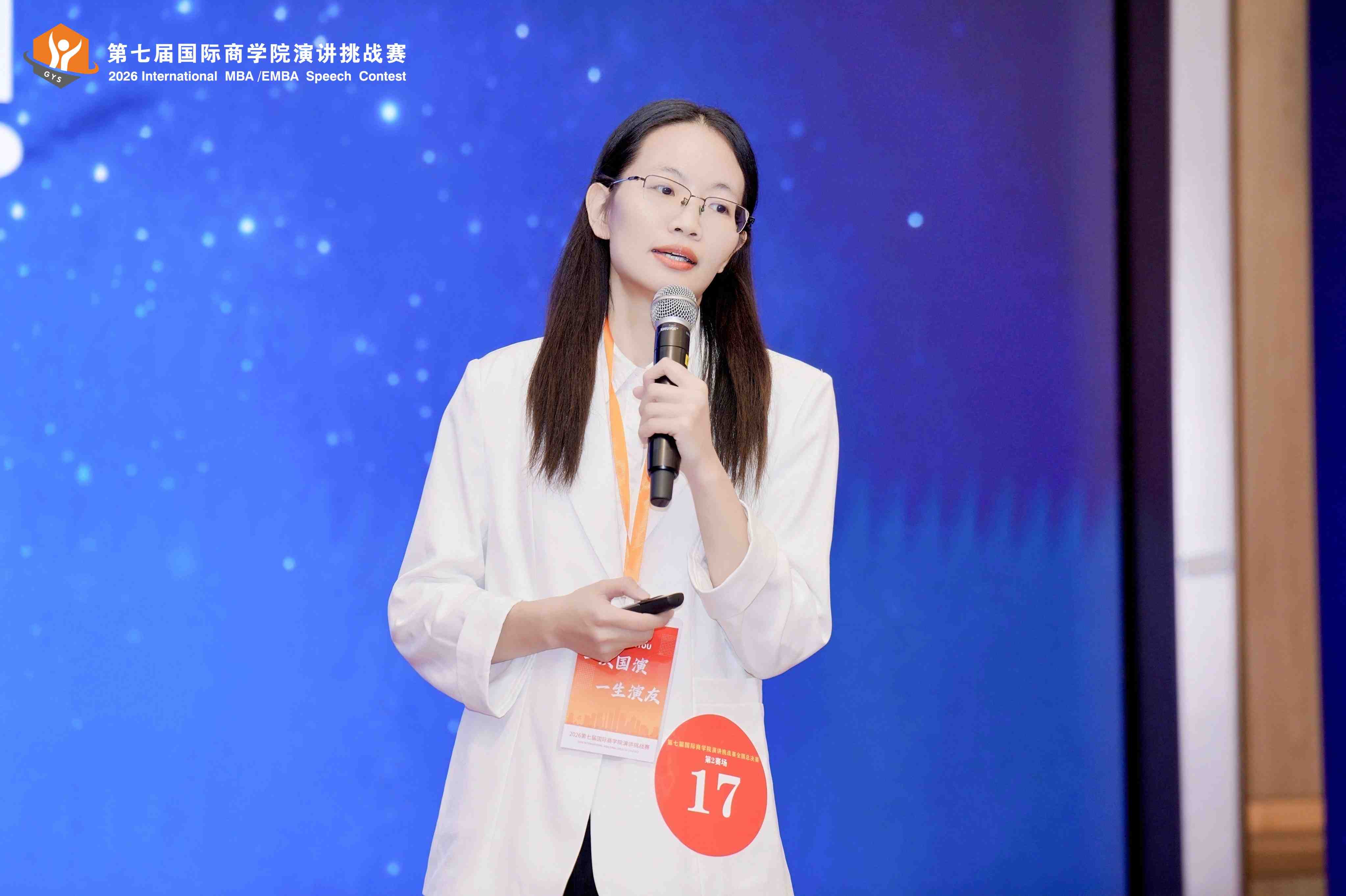 微信图片_20261022092850_168_24.jpg